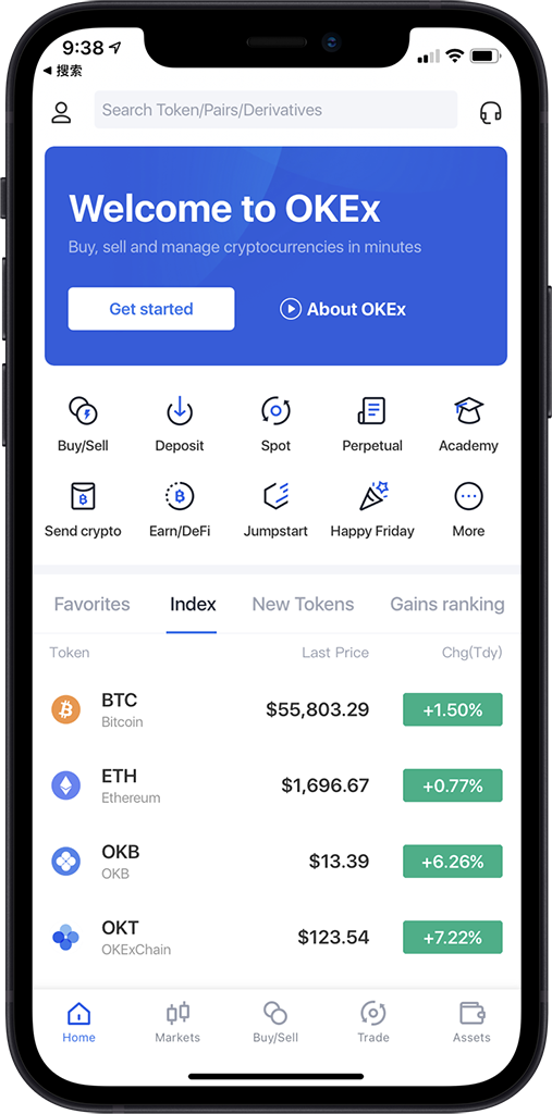 欧交易所app最新版下载_欧交易所app下载安装_领先数字交易工具